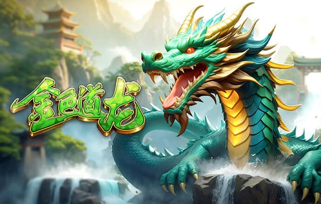 这视野无敌！沃顿不停球不看人送远距离直塞，助萨尔单刀完成破门