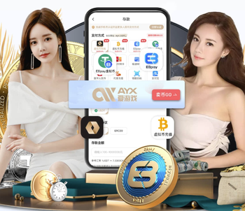 2026年3月28日英乙哈洛贾特vs诺茨郡直播【24直播网】