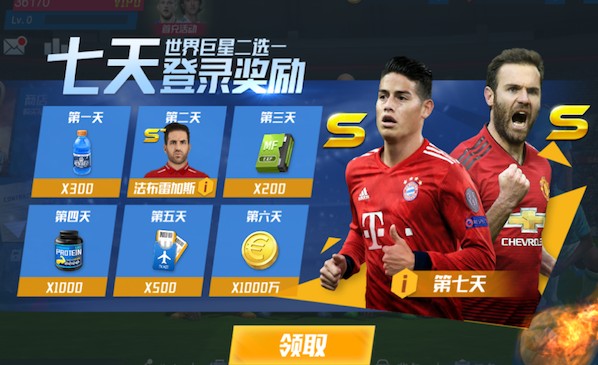 2026年3月28日英总女超埃弗顿女足vs利物浦女足直播【24直播网】