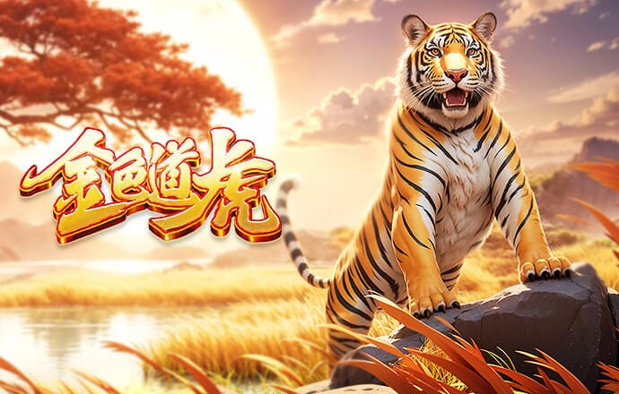 邮报：曼城对纽卡后卫利夫拉门托兴趣浓厚，球员合同还有2年到期