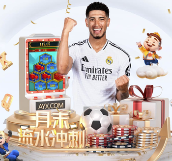 跟队记者：阿根廷可能邀请非洲球队踢友谊赛，但可选的球队有限