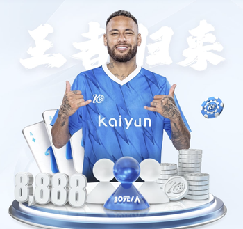 本赛季欧战积分排名：英超基本锁定额外欧冠席位，西甲形势大好