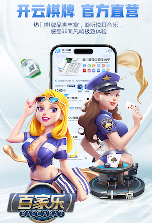 阿森纳名宿：如果热刺邀请兰帕德执教，他会接受的