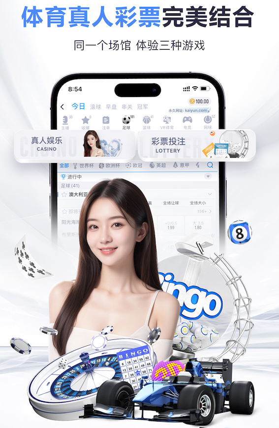 葡萄牙主帅：葡萄牙的青训体系一直具备培养顶级足球运动员的能力