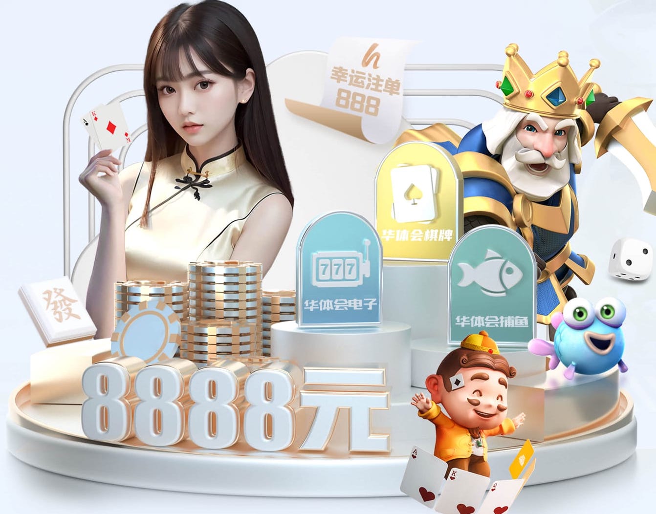 北京市足协与派迪茵体育达成战略合作 共绘首都足球青训新蓝图
