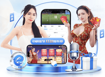 2026年3月28日英甲雷丁vs维冈竞技直播【24直播网】