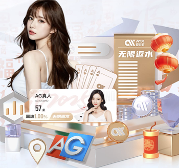 维拉欧联杯7连胜，创造英格兰球队2018年后该赛事最长连胜纪录