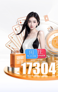 2026年3月28日韩篮甲首尔三星雷电vs安养正官庄直播【24直播网】